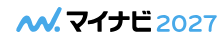 マイナビ